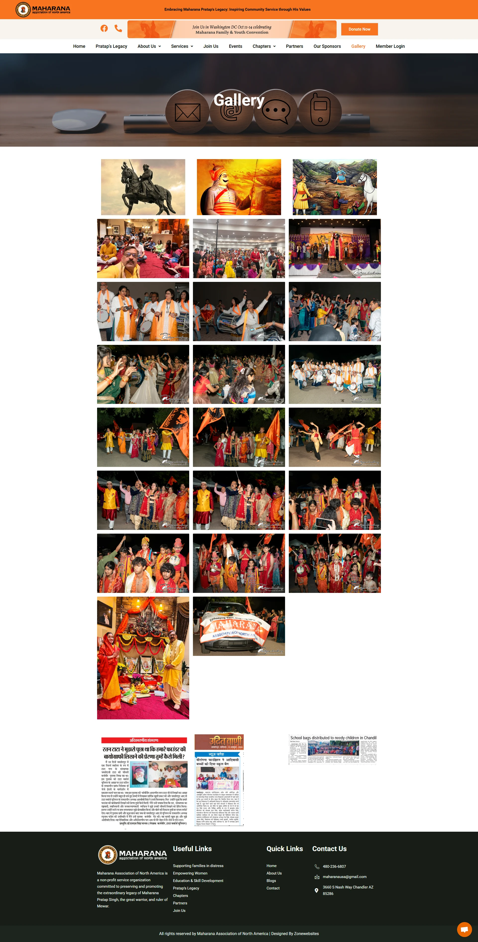 asset($item->image_alt)